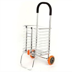 Сгъваема количка за пазаруване