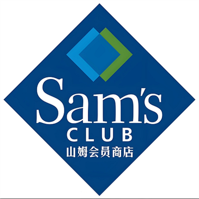 Поздравления за Anhui Xingteng Logistics Equipment Co., Ltd. за неговите прод...